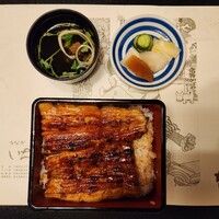 川越 いちのや - 
