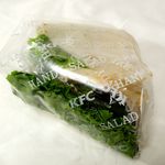 ケンタッキーフライドチキン - ハンディサラダ