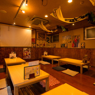 琉球茶屋 くわっち~_2