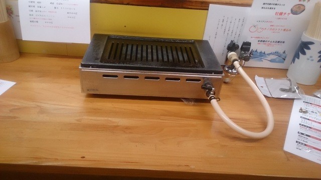 Horumon Ebisu photo 5