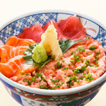Tuna salmon green onion toro bowl