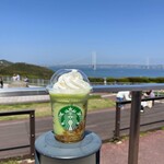 STARBUCKS COFFEE - 