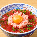 Tuna yukke bowl