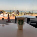 STARBUCKS COFFEE - 