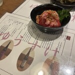 居酒屋ゆうすけ - 