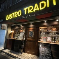 トラディシオン 日本橋 - 