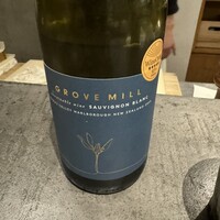 花林糖 - 白ワイン　ソービニヨンブラン