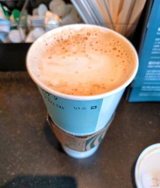 スターバックス・コーヒー 仙台駅東口店（STARBUCKS COFFEE） - 宮城野通（カフェ）の写真