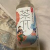 耀盛號 売店
