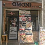 韓国料理 OMONI - 