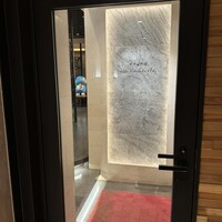 新中国料理HARAKAWA 北新地店 - 