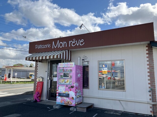 パティスリー モンレーヴ（Patisserie Mon reve） - 登米市その他（ケーキ）の写真