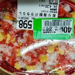 ライフ - 料理写真: