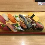 Gatten Sushi - 