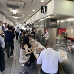 天麩羅処ひらお - 