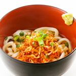 Shrimp udon