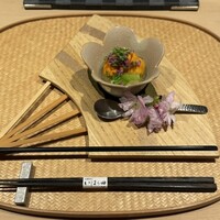 いはら田 - 