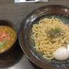 麺家 あべの 神宮前