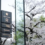STARBUCKS RESERVE ROASTERY TOKYO - 