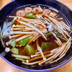 直丹新開地店 - 