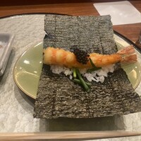 天冨良 よこ田 - 