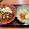 肉のヤマ牛 両国店 