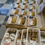 グルメプラザすずき - 