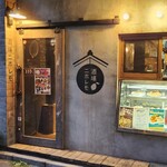 酒場ニホレモ - 