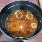 Tempura Hisago - 