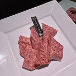 和牛焼肉 百名山 - 和牛トロサンカク