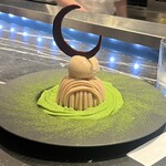 Toshi Yoroizuka Mid Town - 