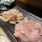 炭火焼肉 ホルモン にく式 - てっちゃん　シビレ