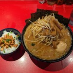 ラーメン 厚木家 - 