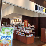 DOUTOR COFFEE SHOP - 外観