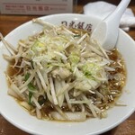 日光飯店 - 