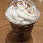 STARBUCKS COFFEE - 