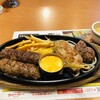 ブロンコビリー 大府店