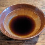鴨や天童 - 