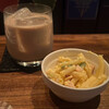 bar Blast - 