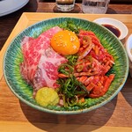 Wagyuu Horumon Ittougai Ushihachi - 生肉牛丼