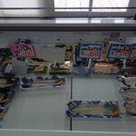 まるせん 木村屋 - 