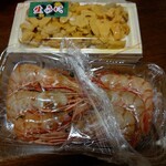 まるせん 木村屋 - 