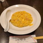 中国料理 シルクロード - 