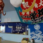 まるせん 木村屋 - 