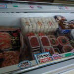 まるせん 木村屋 - 