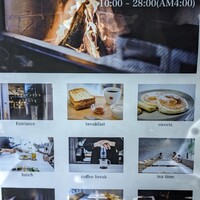 TRATTORIA KIKUYA - 
