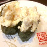 Ganso Zushi - 