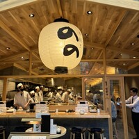 梅田 鮨割烹のの - 