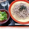 道の駅　ゆうひパーク浜田 - 