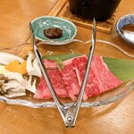 旅亭 山の井 - 